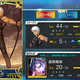 Illustration for article titled iFate/Grand Order/i is Fun, But Not for Beginners
